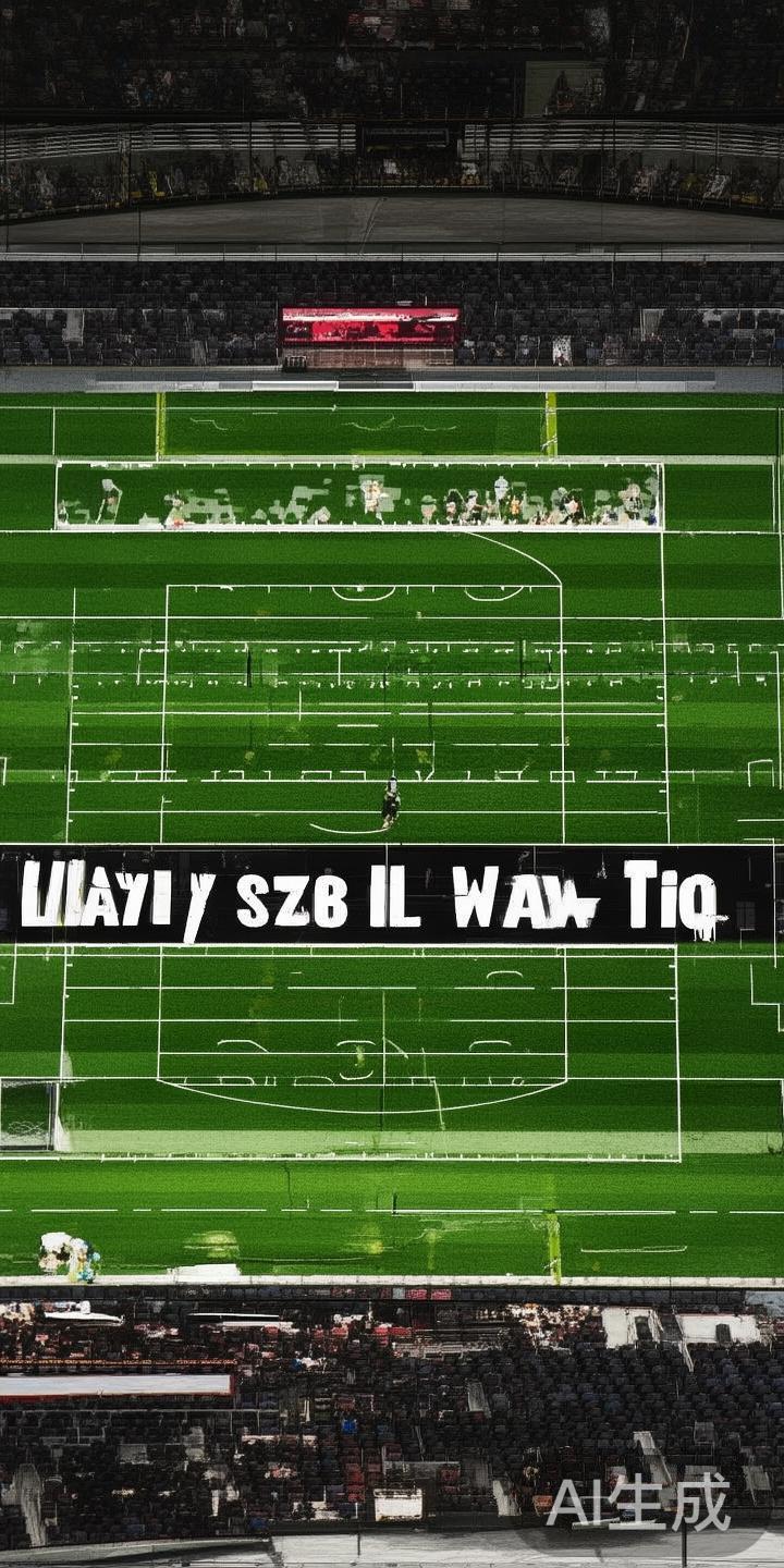 全面解析俄罗斯世界杯赌球的规则及风险注意事项指南